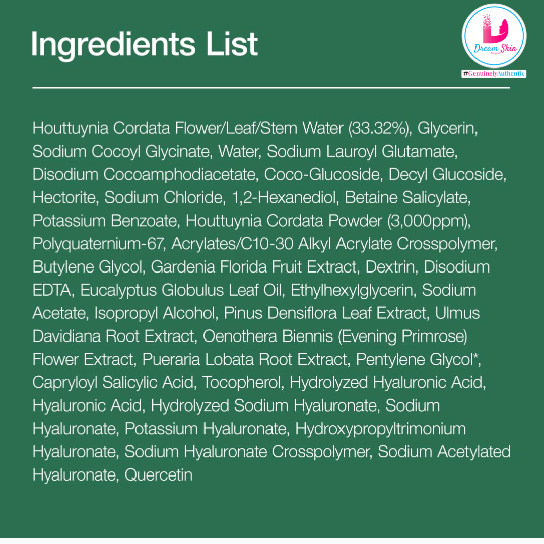 Anua Heartleaf Quercetinol Pore Deep Cleansing Foam, 150ml